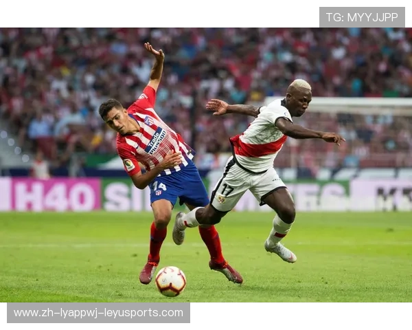 西甲足球联赛目前各队近况汇总